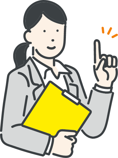 ポイントイラスト