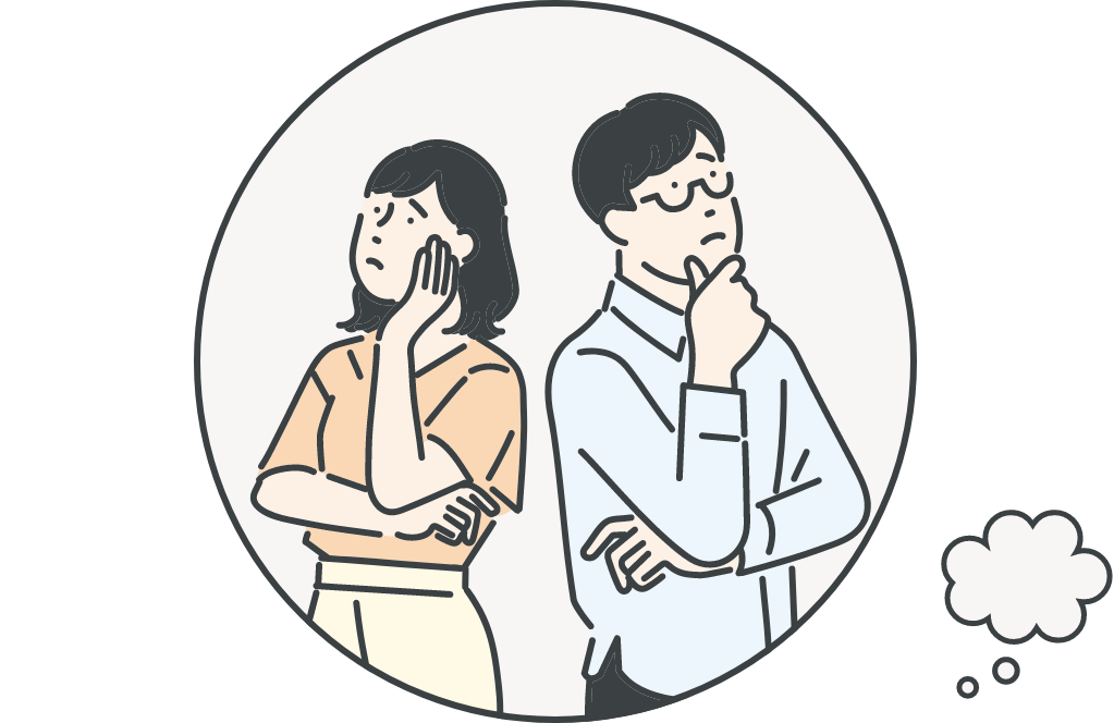 不満の声イラスト